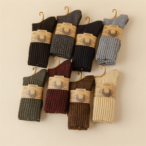 Merino <b>Wool</b> <b>Socks</b> Thickened Terry Cloth Warm Loose Fit Mid Calf Hiking <b>Socks</b> Solid Color Youth Casual <b>Socks</b> - Product Image 3