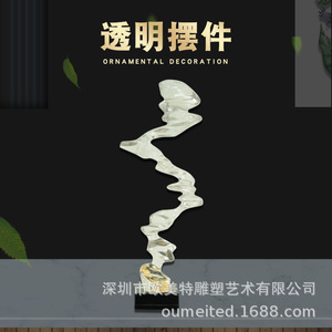 Transparent <b>Stone</b> Sculpture Modern Indoor Artwork Tabletop Decor For Hotel Lobby Space Synthetic Resins Material - Product Image 4
