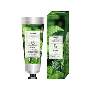 Lozione per il <span class=keywords><strong>corpo</strong></span> alla lavanda rosa del marchio privato delle donne OEM con <span class=keywords><strong>crema</strong></span> nutriente per la cura della pelle con profumo di perle di acido kojico al burro di karité - Product Image 2