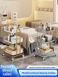 고급 금속 4륜 뷰티 카트 (미용, 매니큐어, 타투, 뷰티 살롱용 이동식 수납 랙) - Product Image 2