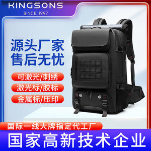 Kingsons Outdoor Backpack Large Capacity Water Repellent Lightweight <b>Laptop</b> Backpack Unisex Travel Bag Multiple Compartments - Product Image 5