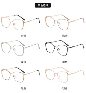 YFG95-158 dorato oversize in metallo occhiali ottici <span class=keywords><strong>da</strong></span> <span class=keywords><strong>donna</strong></span> occhiali di alta qualità Anti radiazioni luce blu occhiali - Product Image 6