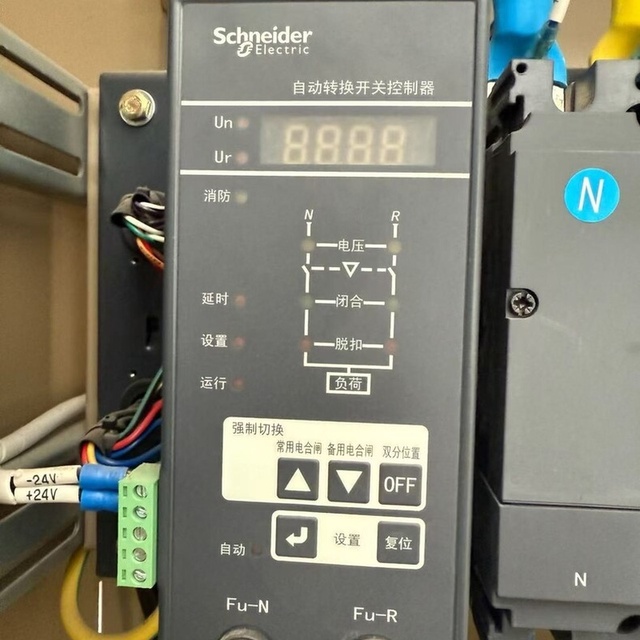 WATSNB1601604CBRX WATSNB-160/160-4CBR-X Industrial Switchgear for PLC