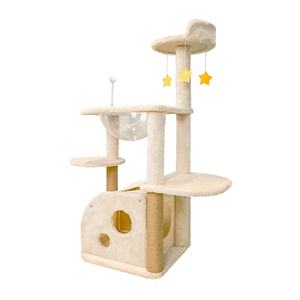 Indoor Kaas Vorm Luxe Kat Tree Scratcher Multi-Level <span class=keywords><strong>Cat</strong></span> Tower <span class=keywords><strong>Condo</strong></span> - Product Image 3