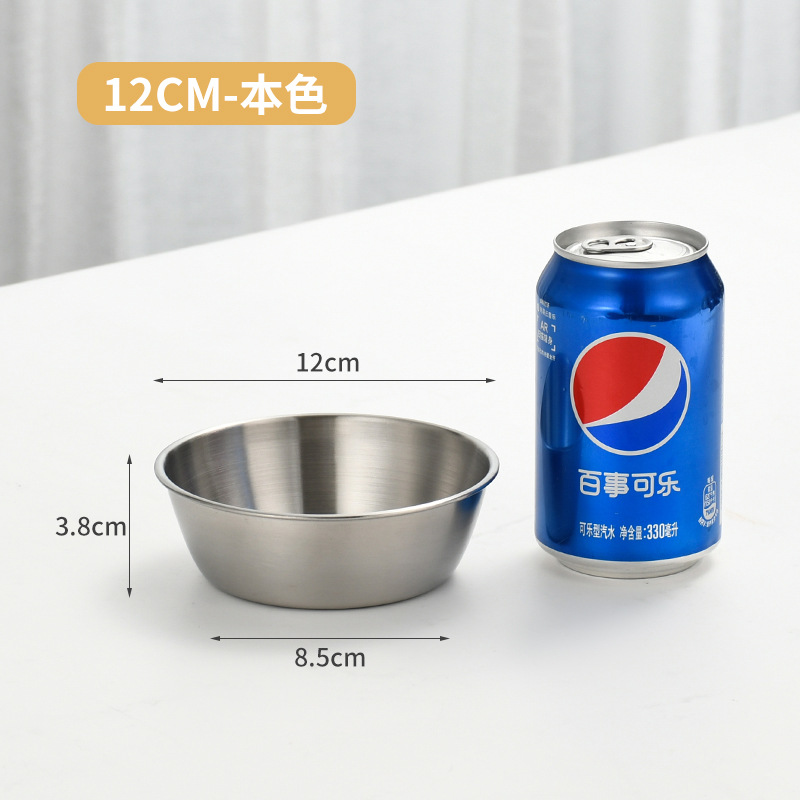 304-Plata (sin mango)