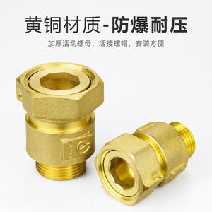 Válvula de Retención Pre- y Post-Medidor Tangke, Totalmente de Cobre, Unión Anti-Rotación, Medidor de Agua Doméstico, Rosca Interna y Externa - Product Image 2