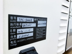 Im Angebot: <span class=keywords><strong>ASTM</strong></span> <span class=keywords><strong>D93</strong></span> Vollautomatisches Geschlossenes Flammpunkt-Testgerät Modell TPC-3000A - Product Image 4