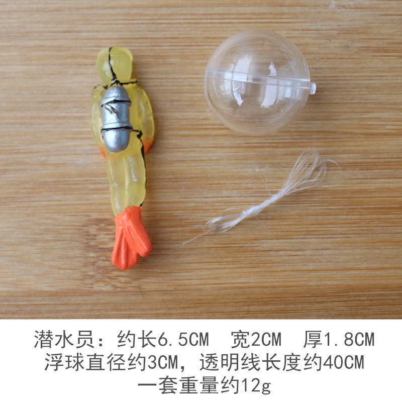 Luminous yellow diver-with float