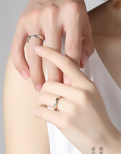 Anillo De Acero Inoxidable Platinum-plated <b>Couple</b> <b>Ring</b> for Men Women <b>Couple</b> <b>Ring</b> Wedding Jewelry Adjustable Open <b>Ring</b> - Product Image 5