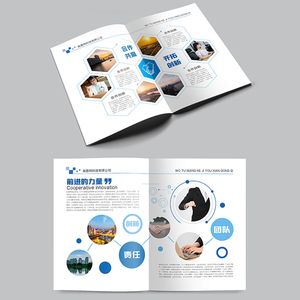 Tùy chỉnh in ấn logo gấp Brochure tập sách A4 A5 A6 Flyer tờ rơi giấy in ấn - Product Image 3