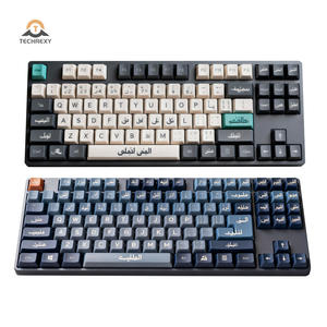 Teclas Personalizadas para Teclado Mecánico, Resina PBT, 75%, Plástico ABS Transparente, Juego de Teclas Árabes - Product Image 1