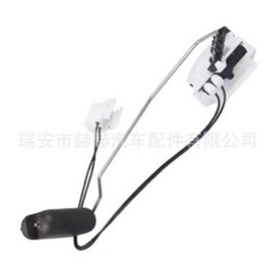 Conjunto de Bomba de Combustible Hh 16117297340 para BMW Marine, Pieza de Repuesto - Product Image 1