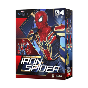 Juguete de Colección Iron Man, Hulk, Spider-Man, <span class=keywords><strong>Thanos</strong></span>, Capitán América, Thor, 15 cm, Modelo de Juguete Ensamblado de <span class=keywords><strong>Marvel</strong></span>, Regalo de Cumpleaños para Niño - Product Image 3