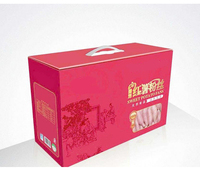 Hochwertige Multiple Style Griff Pappe Papier Geschenk karton Box für Gemüse Obst Verpackung