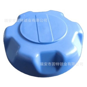 Tapa del Tanque de Urea Volvo 21075529 Azul ABS con Cierre para Camiones de Trabajo Pesado - Product Image 2