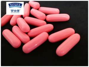 Capsules de propolis gelée royale <span class=keywords><strong>pollen</strong></span> <span class=keywords><strong>d</strong></span>'<span class=keywords><strong>abeille</strong></span> certifiées GMP pour adultes non recommandées pour les enfants ou les femmes enceintes - Product Image 3