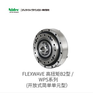 แผงหน้าปัดวัดความเร็วรอบดิจิตอล Nidec รุ่น Dt-501xa พร้อมจอแสดงผลแบบติดตั้งบนแผง - Product Image 4