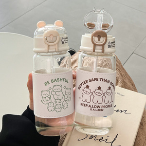 Cute Glass Water <b>Bottle</b> With Straw Large Capacity Portable Travel Cup For Girls Summer Use - Product Image 1