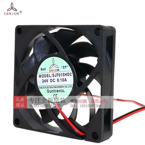พัดลมระบายความร้อนแบบแกนหมุนขนาด 7 ซม. 24V DC แบรนด์ Three Giants พร้อมลูกปืน สำหรับคอมพิวเตอร์ - Product Image 5