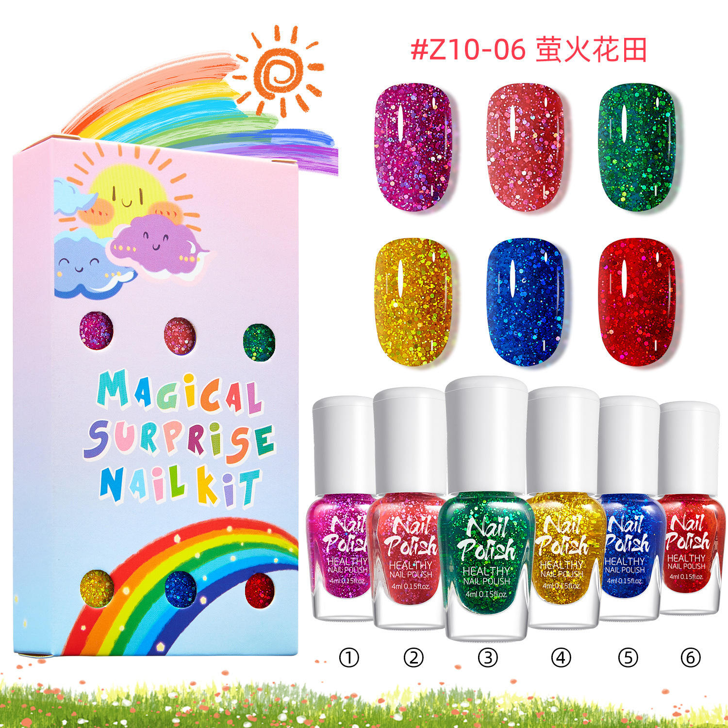 Campo de luciérnagas