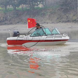 Bote de Pesca de Fibra de Vidrio de 15.4 pies/4.7 m con 6 Asientos, Diseño Nuevo, en Venta - Product Image 4
