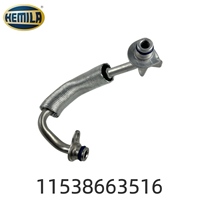 11538663516 11538853292 11538663517 11538853293 قطع غيار سيارات HEMILA، خرطوم مياه التوربو لسيارات BMW الفئة 3 طراز F30 F31 F33