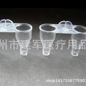 Vaso para Muestras de Coagulación Sanguínea de Plástico Transparente para Uso en Laboratorio, Taizhou Jianjun Medical Supplies - Product Image 2