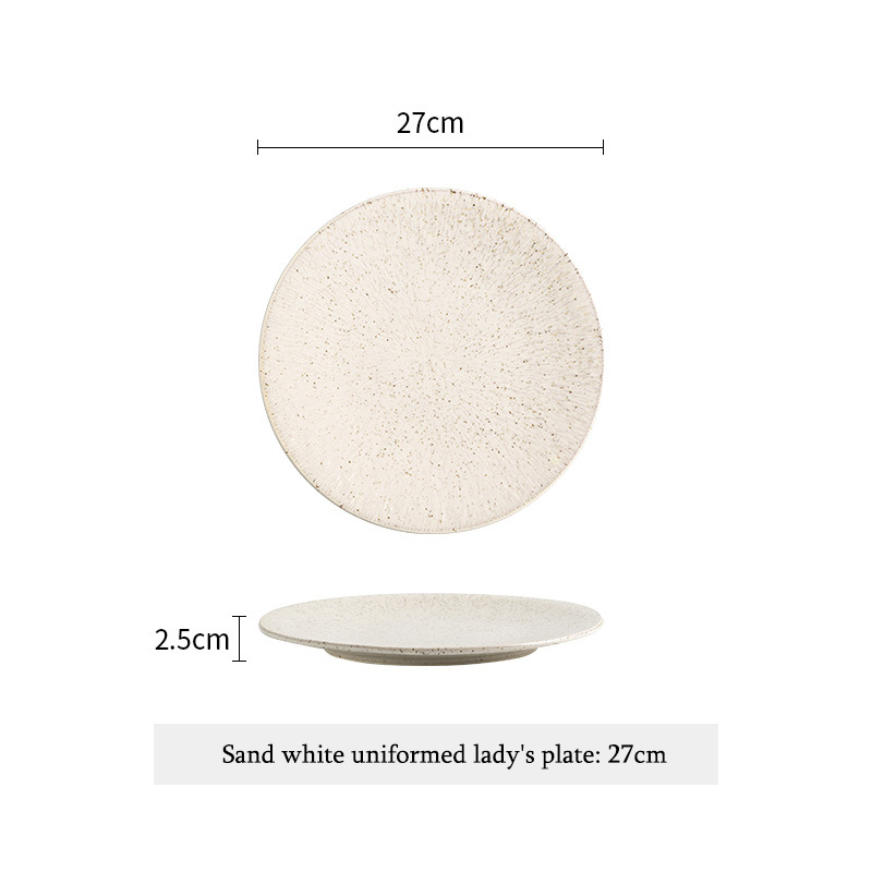 Wave Layer - White Stippled Plate - 10.5 inches