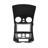 Cadre de tableau de bord d'autoradio de 9 pouces pour VW Volkswagen Beetle 2006-2010