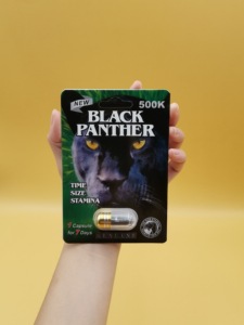 Cápsulas de Vitamina B12 y D3 Black Panther, Suplemento de Maca y Tribulus Puro, Mejora la Vitalidad Diaria Masculina - Product Image 2