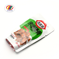 Factory Direct Sales OEM Three-Sided Sealed Aluminum Foil Laminated Colorful Food-Grade Instant Packaging Plastic Bags