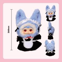 Jouets interactifs intelligents, renard en peluche musical de 25 cm, version AI - yeux normaux pour enfant et adulte