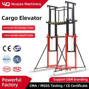 Nueva máquina de andamio de <span class=keywords><strong>cuerda</strong></span> de alambre eléctrico de 2-12m, capacidad de carga de 0,5 toneladas, construcción de acero, uso doméstico, Control remoto minorista - Product Image 2