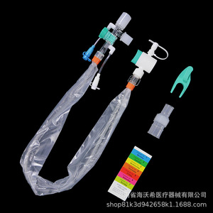 Catéter de Succión Cerrado Desechable FR6 FR8 FR10 FR12 FR14 FR16, Tamaño Infantil, Pediátrico y Adulto, Ajustable, Presión Negativa, Uso Médico - Product Image 2