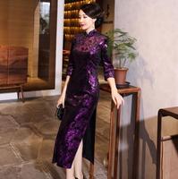 Ecowalson Style chinois Qipao Sexy femmes grande taille Cheongsam Vintage classique robe chinoise Dragon et Phoenix longues Vestidos