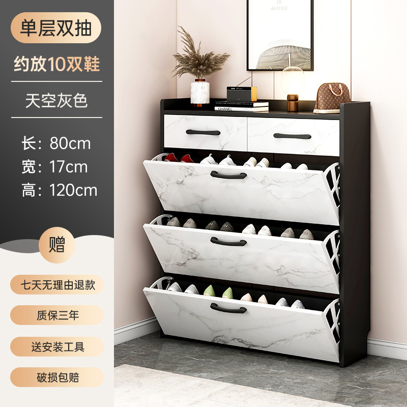 Simple couche double tirage gris ciel 80CM