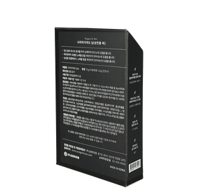 Savon Intime Coréen Rafraîchissant pour Hommes, Effet Désodorisant, Qualité Garantie, Meilleure Vente, pour Rafraîchir et Nettoyer - Product Image 6