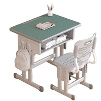 Fournisseur d'élite - Bureau et chaise ergonomiques réglables - Plateau vert sauge - Mobilier scolaire - OEM ODM pour projets scolaires