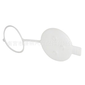 Bouchon de réservoir de liquide lave-glace Jiechuang A1248690072 pour Mercedes Benz W210 S210 C215 en plastique - Product Image 1