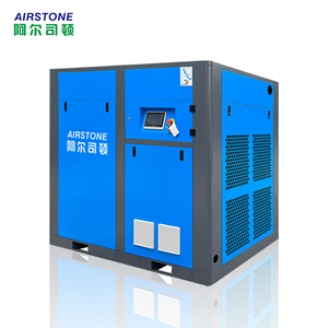 <span class=keywords><strong>Compresseur</strong></span> d'air industriel à vis 100HP 75KW à aimant permanent VSD, économe en énergie, alimentation en air stable, <span class=keywords><strong>compresseur</strong></span> d'air robuste - Product Image 4