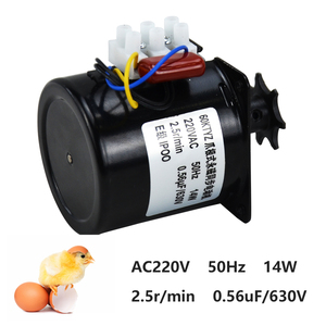 Công nghiệp lồng ấp phụ kiện-Trứng lật động cơ giới hạn chuyển đổi chuỗi kết hợp - Product Image 5