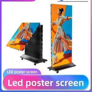 เครื่องโฆษณาดิจิทัลสีสันสดใส จอแสดงผล LED ความละเอียดสูงสำหรับใช้งานภายในอาคาร ขนาด 1280x768 พิกเซล เหมาะสำหรับสถานีเชื่อมต่อสาธารณะ - Product Image 2