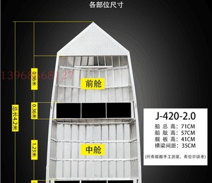 12/24 pieds 16ft 4M petit bar <span class=keywords><strong>Alu</strong></span> soudé navire d'eau salée console centrale bateau de pêche en aluminium avec moteur - Product Image 4