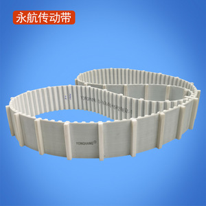 Courroie synchrone en polyuréthane Yonghang avec butées pour convoyeur d'usine de batteries - Product Image 3