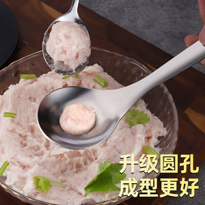 Meatball Spoon 410 Stainless Steel Round Scoop For Homemade Meatballs And Shrimp Balls Easy To Use - Product Image 2