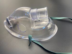 Set Masker <span class=keywords><strong>Nebulizer</strong></span> PVC Transparan Premium Sekali Pakai Steril Disinfeksi EO, Selang Fleksibel, Cup yang Dapat Disesuaikan, Umur Simpan 2 Tahun - Product Image 1