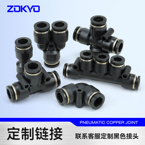 Conector Neumático Rápido PE6 4mm 6mm 8mm 10mm 12mm 14mm 16mm de Plástico para Conexión de Manguera de Aire - Product Image 5