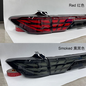 ไฟท้าย LED คุณภาพสูงสำหรับ Innova Zenix ปี 2023-2024 อัพเกรดจากโรงงาน ขายส่งราคาพิเศษ ไฟท้ายสำหรับขับขี่ที่ยอดเยี่ยม - Product Image 4