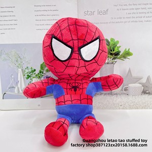 Nuovo Peluche Spider-Man da 8 Pollici, Serie Transfrontaliera, Giocattolo Decorativo, Regalo Unisex, Imbottitura in Cotone PP, Vendita all'Ingrosso - Product Image 4