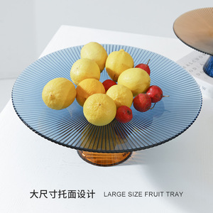 豪华创意厨房装饰彩色服务装饰脚玻璃水果盘托盘 - Product Image 3